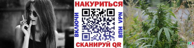 Наркошоп купить Канабис  A-PVP  Лсд 25  COCAIN  Меф  Киренск