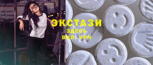 MESCALINE Заволжье
