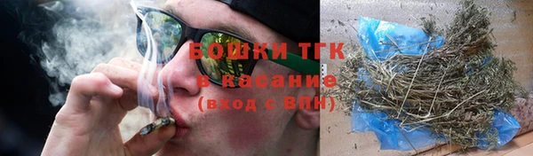 MESCALINE Заволжье