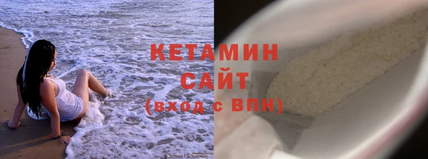 MESCALINE Заволжье
