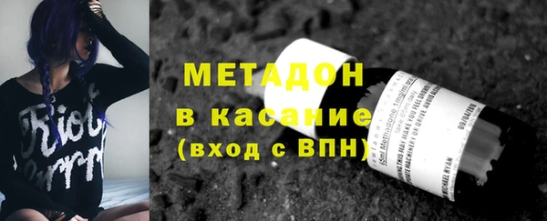 MESCALINE Заволжье