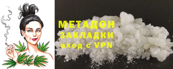 MESCALINE Заволжье