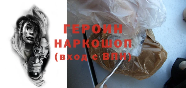 не бодяженный Заволжск