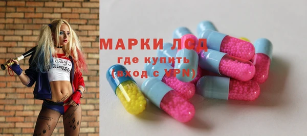 jwh Заводоуковск