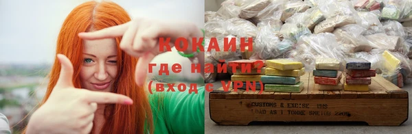 MESCALINE Заволжье