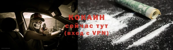jwh Заводоуковск