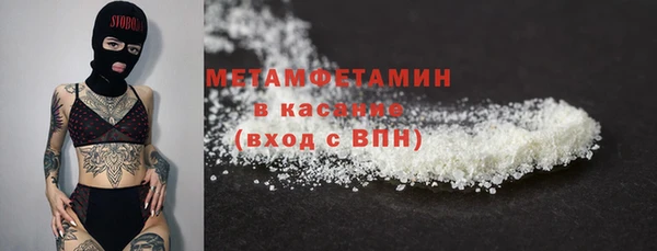 не бодяженный Заволжск