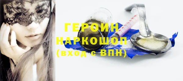 MESCALINE Заволжье