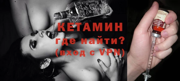 jwh Заводоуковск