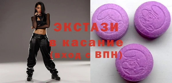 jwh Заводоуковск