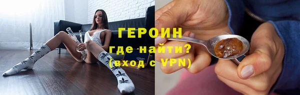 MESCALINE Заволжье