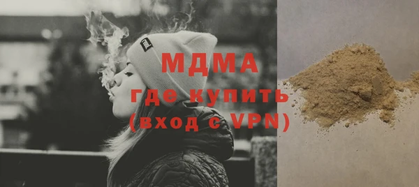 jwh Заводоуковск