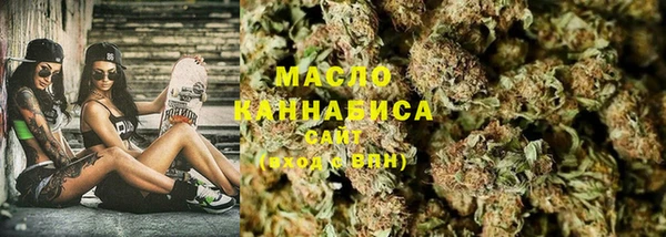 MESCALINE Заволжье