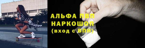 jwh Заводоуковск