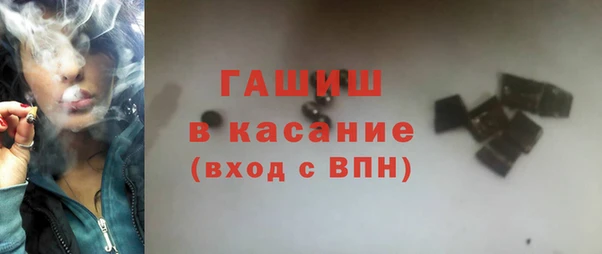 MESCALINE Заволжье