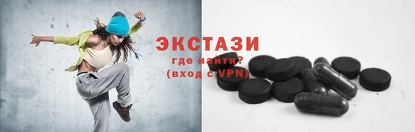 не бодяженный Заволжск