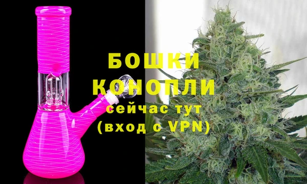 не бодяженный Заволжск