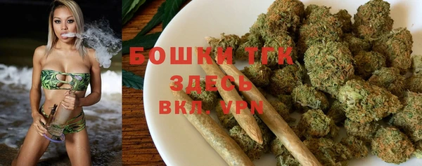 jwh Заводоуковск