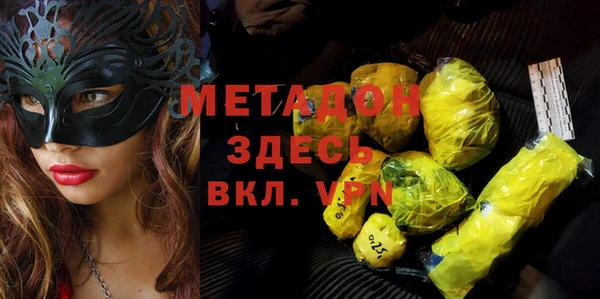 jwh Заводоуковск