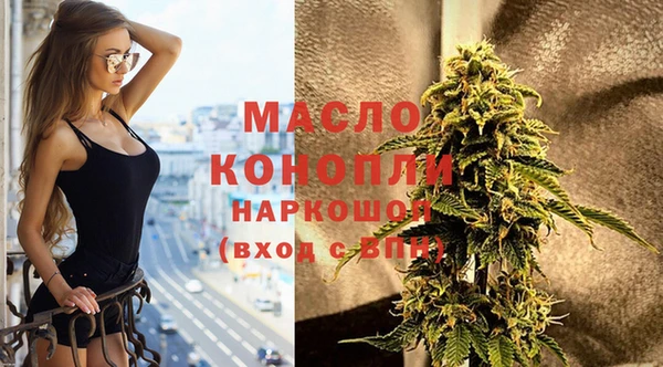 не бодяженный Заволжск