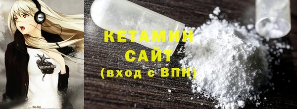не бодяженный Заволжск