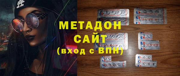 jwh Заводоуковск