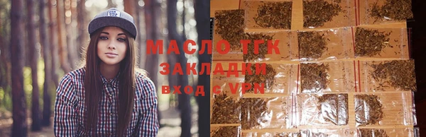не бодяженный Заволжск