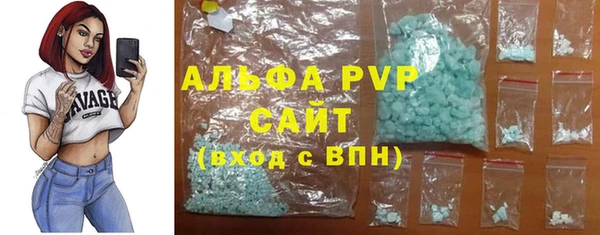 не бодяженный Заволжск
