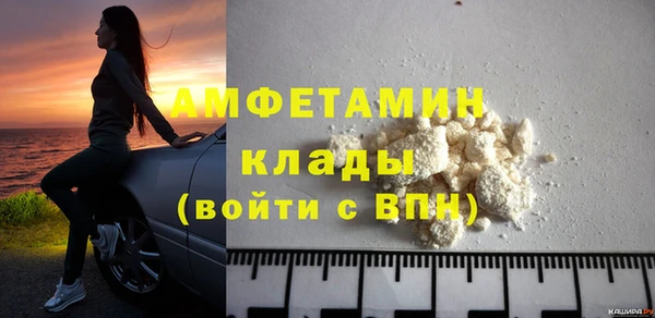 не бодяженный Заволжск