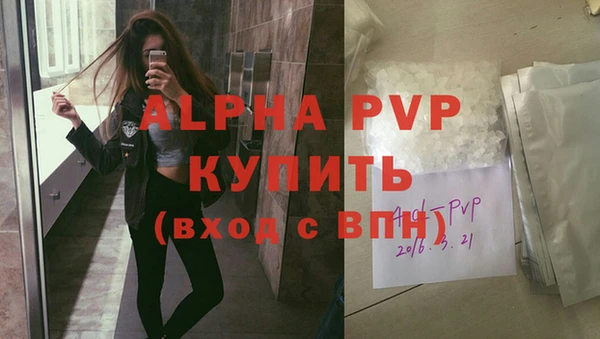 jwh Заводоуковск