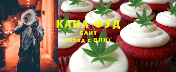 jwh Заводоуковск
