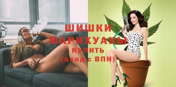 MESCALINE Заволжье