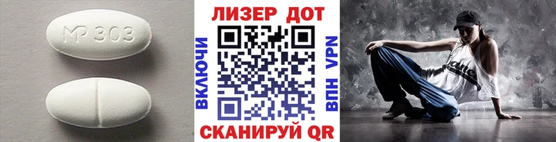 Купить закладки  Киренск  ЛСД экстази кислота 