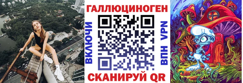 Галлюциногенные грибы GOLDEN TEACHER  Купить  Киренск 